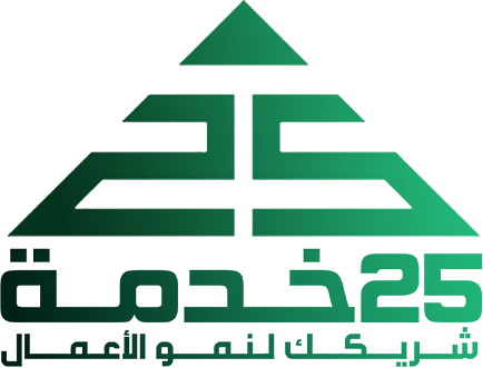 khedma